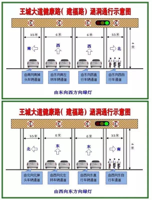 洛阳两条公交线路将调整,洛阳93路公交车最新消息