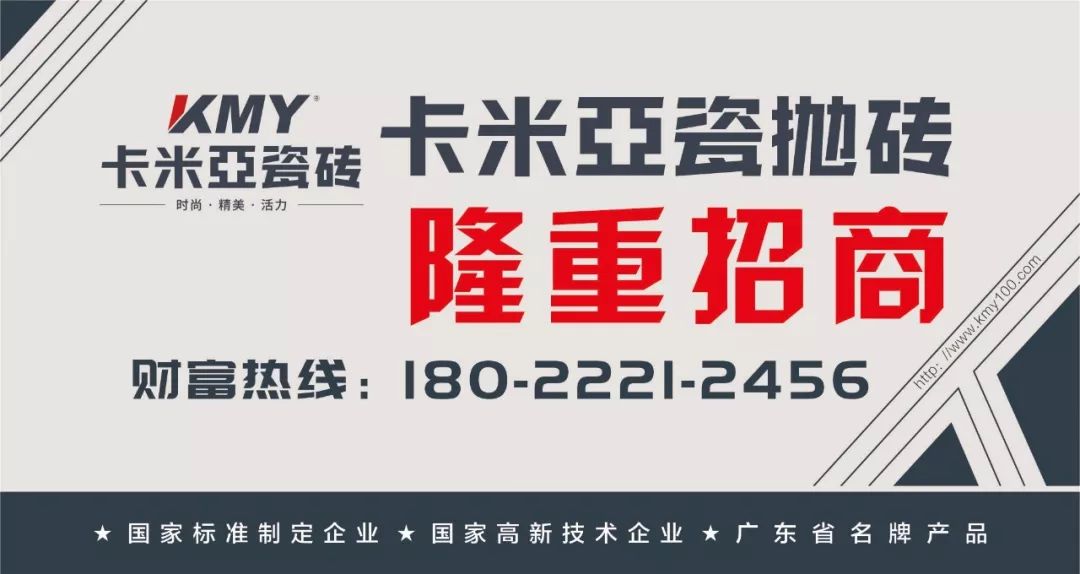 陶瓷行业大事件,陶瓷最新事件