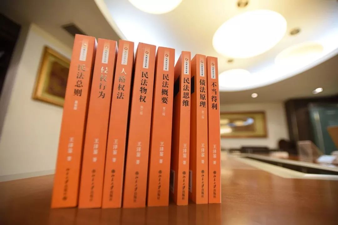 法学专家梁慧星,法学泰斗梁慧星简介