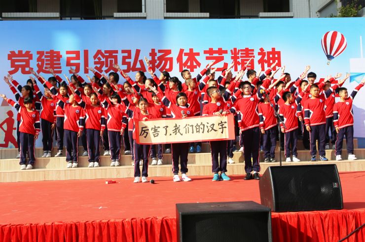 珍贵老照片曝光！夏东这所67年老校，培养一代代文雅君子！