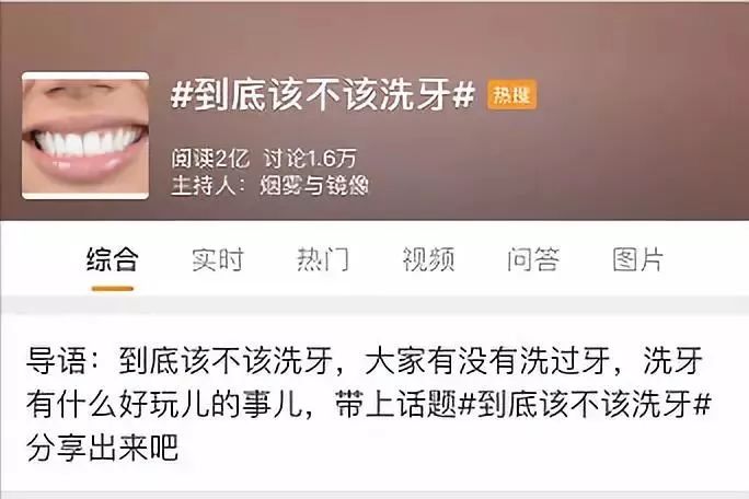 洗牙后牙缝变大了能自然恢复吗,健康洁牙和洗牙