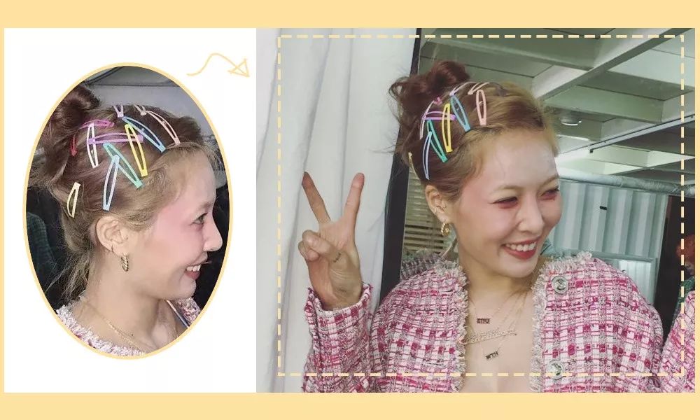 泫雅孔雪儿关晓彤,关晓彤和泫雅撞衫