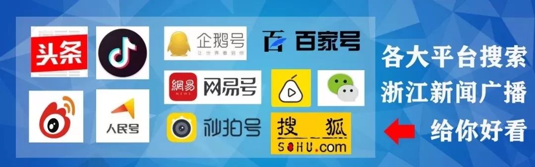 马云戴的国产手表,马云戴过最贵的手表