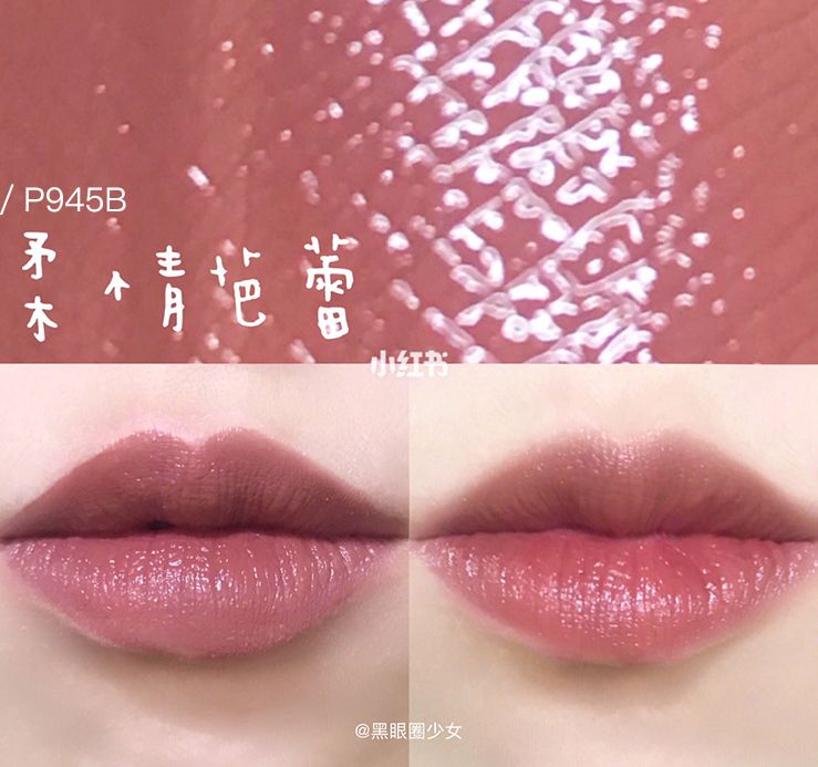 上新|爱用品集合专场