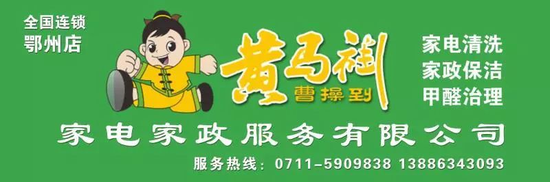 致敬！把扫大街当“学问”做的“拼命女郎”