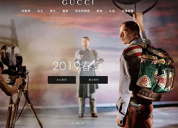 Gucci、LV鸡肋式降价，这能带动奢侈品消费回流吗