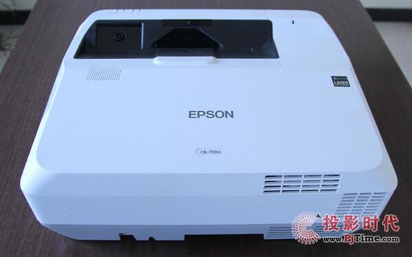 爱普生cb-710ui激光教学投影机,爱普生cb800f超短焦投影机