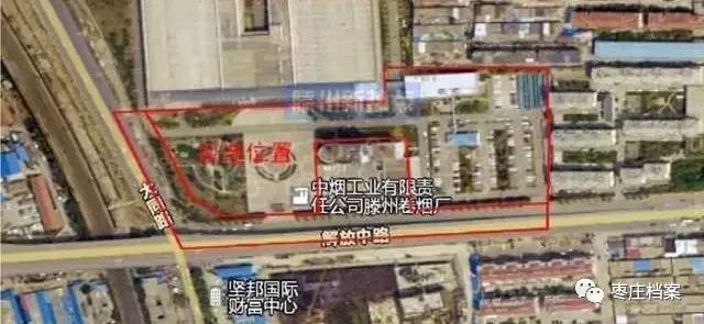 滕州卷烟厂现在生产什么品牌香烟,滕州卷烟厂现有香烟