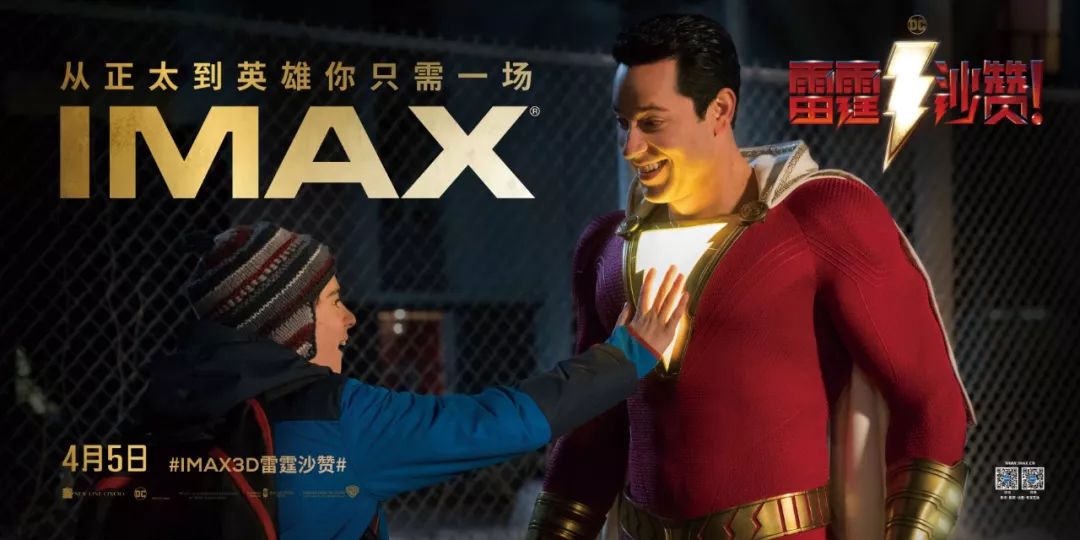 四月内爆款好物,四月爆款产品