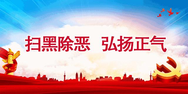 武清区京津科技谷产业园,京津冀科技园产业园