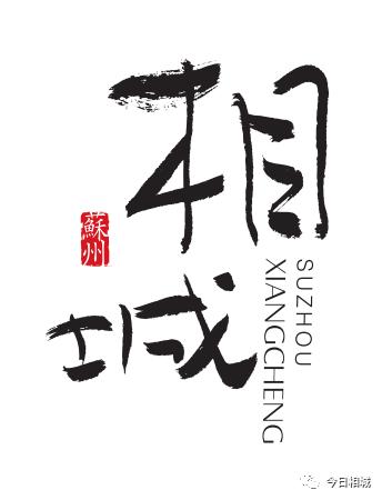 相城个人租房,相城区哪里租房最便宜