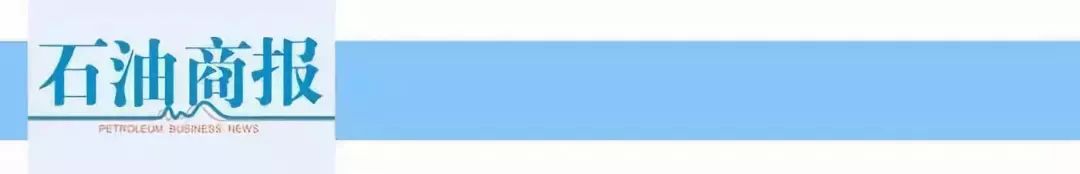 蓝金崛起大西南｜东方物探西南物探研究院篇