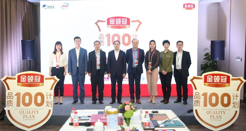 聊育儿|遥不可及？博鳌论坛和妈妈们密切相关哦~