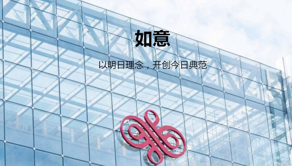 LV母公司推出防伪平台；又一代购被判罚款100万有期徒刑4年；天猫国际将全面调整跨境增值税