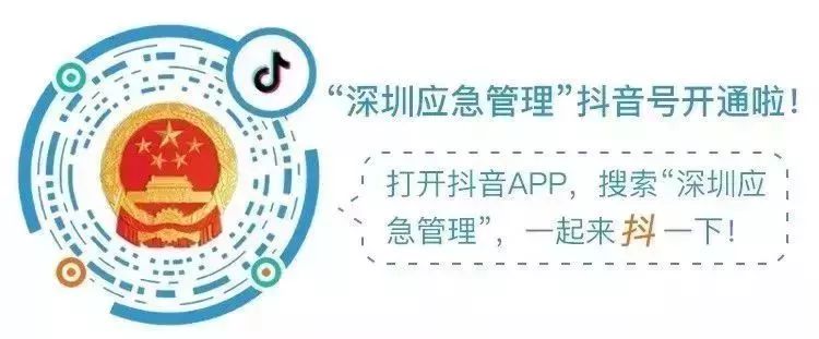 危险职业之高空作业,高空作业危险等级