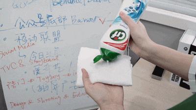 去污“高科技”！焦黑锅底、油垢、霉菌，喷一喷全消失