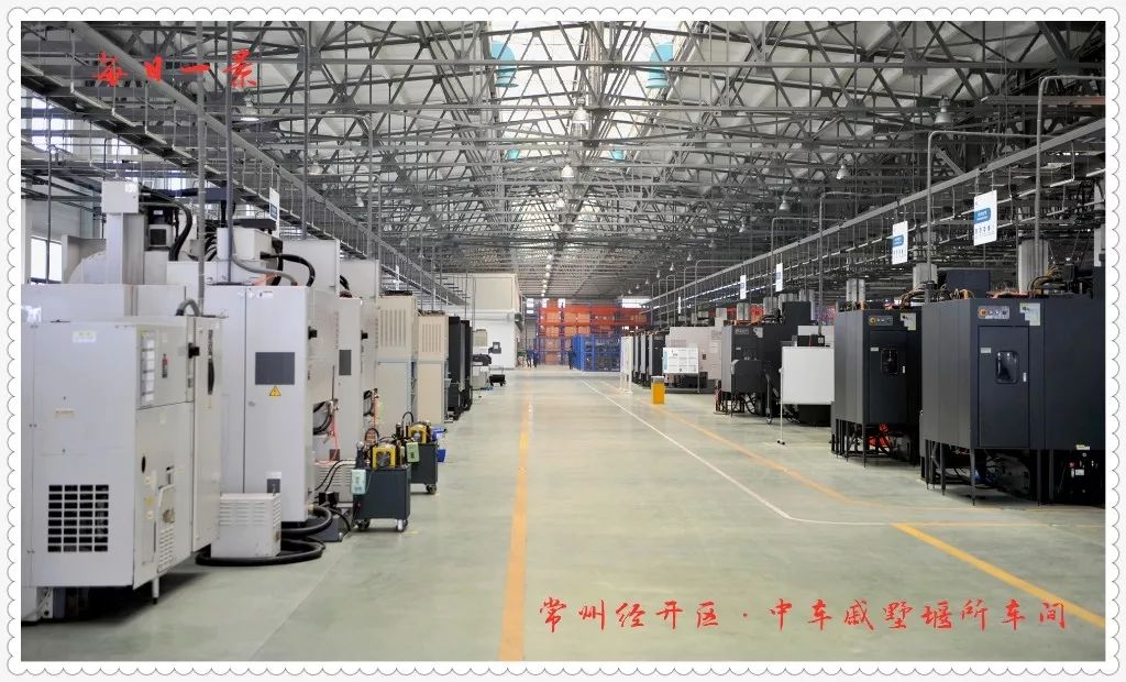 缁忓紑鍖哄ぇ浜嬩欢,瑗垮畨缁忓紑鍖哄ぇ浜嬩欢