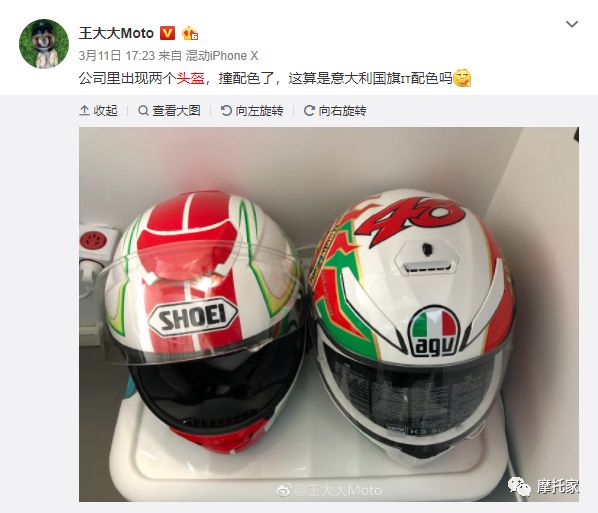 全入门级100-200元3c头盔推荐,3000左右的预算推荐买什么agv头盔