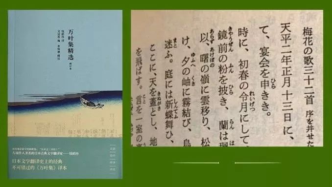 苏枕书小说作品集,苏枕书的小说