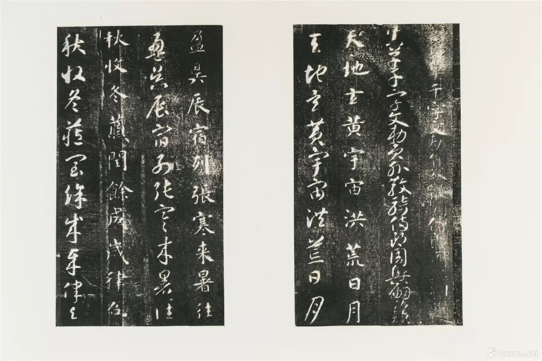 康有为书法有几种字体,康有为书法出自什么碑