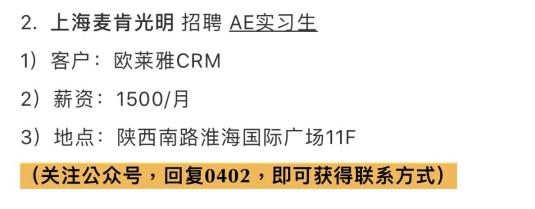 还愁找不到蓝v互动和资源置换吗~都在这里！