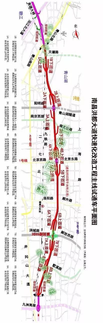 南昌洪都高架封了吗,洪都大桥高架桥何时通车