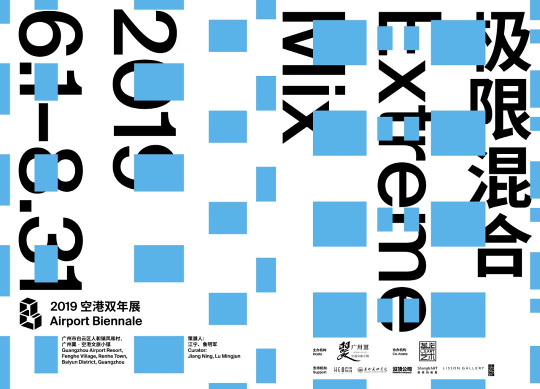 吴冠中的风筝不断线啥意思,吴冠中的风筝不断线作品欣赏