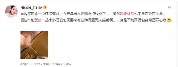 太膨胀！买匡威居然也要配货，去年几百块的鞋今年炒到上千，谁是幕后推手？