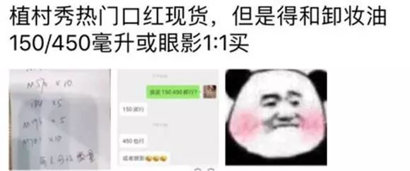 太膨胀！买匡威居然也要配货，去年几百块的鞋今年炒到上千，谁是幕后推手？