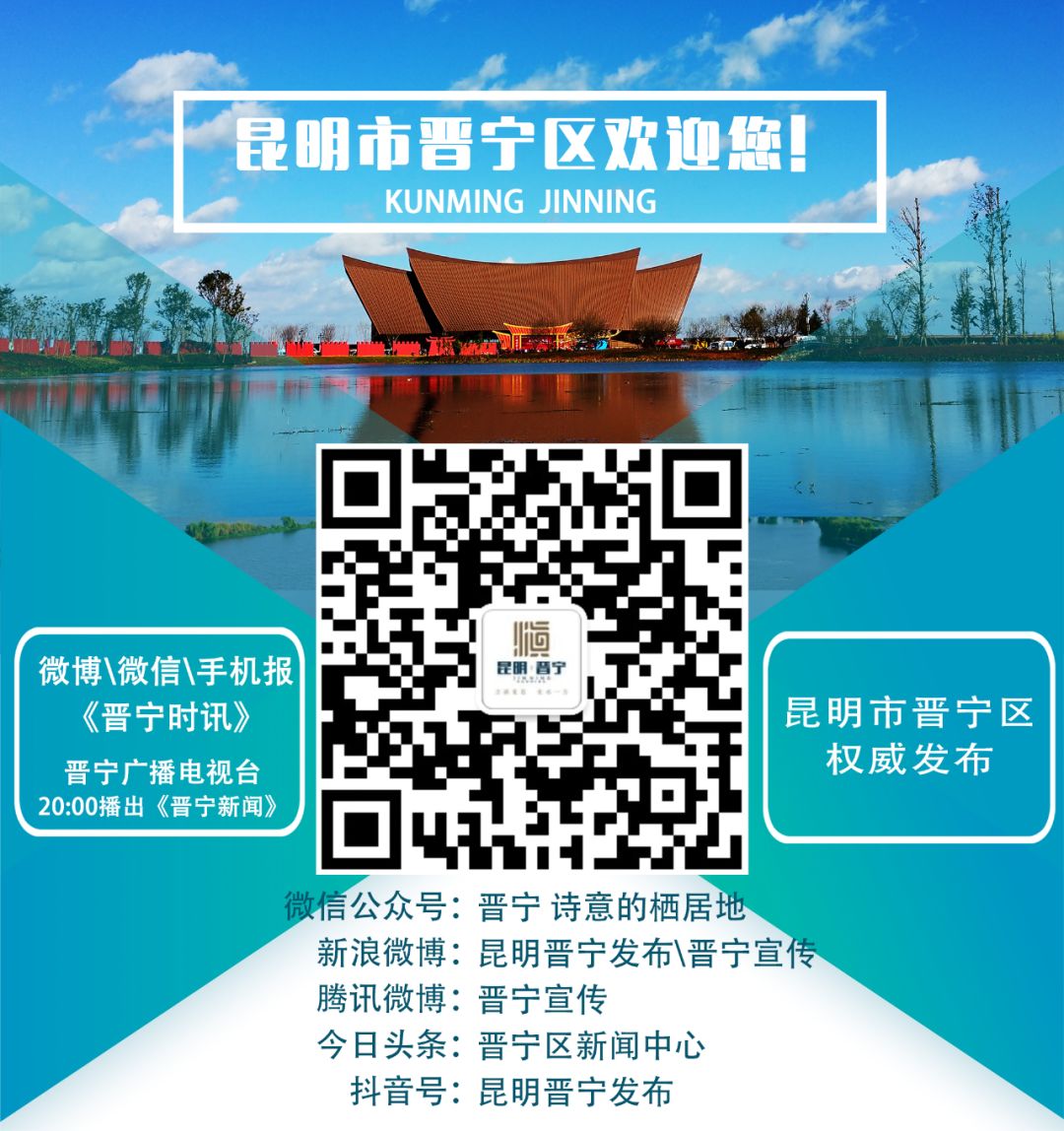 「文化晋宁」开笔启智慧书香润人生——昆阳二小新生的“开笔礼”