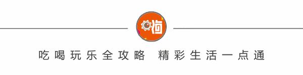 为什么要在苏州买房安家？这是我听过的美好又温馨的回答