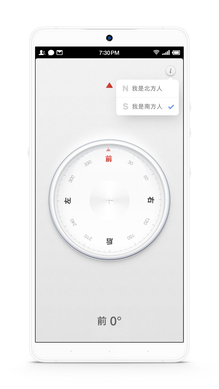 昨天，这些公司全部都想骗你！