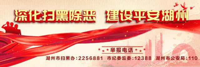 湖州一院清明节放假,湖州清明节各大医院放假安排