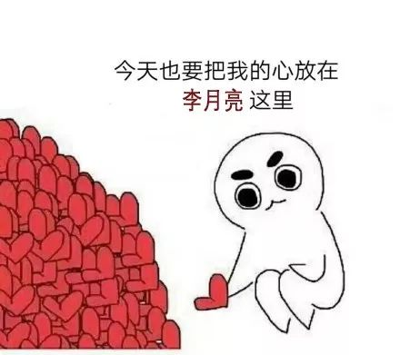 “这移动篮球架可还行？”爸爸又解锁了带娃新方式，笑掉大牙哈哈哈哈哈哈哈