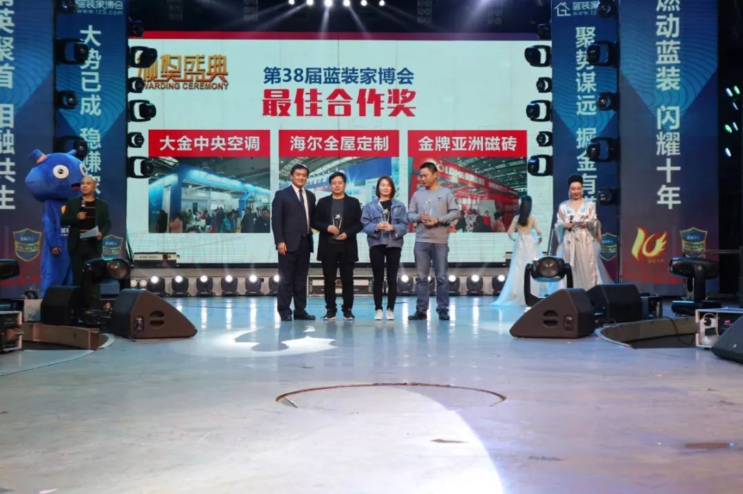 西安34届蓝装家博会现场采访,2019年3月西安蓝装家博会活动