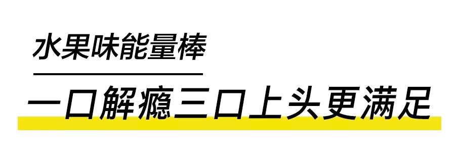 瞬间提神哪个饮料最好,瞬间提神醒脑的饮品