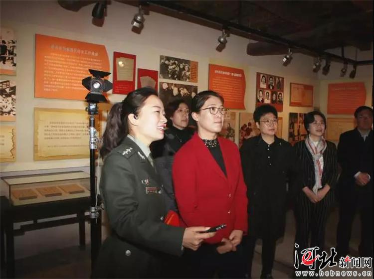 中华全国妇女联合会视频,全国妇女联合会大会