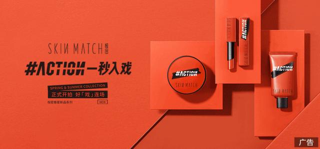 澳妆美容护肤,澳妆婚纱摄影