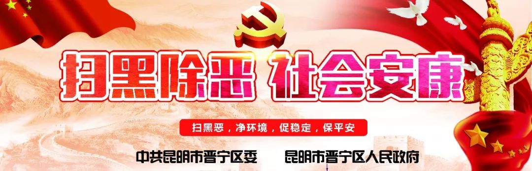 「文化晋宁」开笔启智慧书香润人生——昆阳二小新生的“开笔礼”