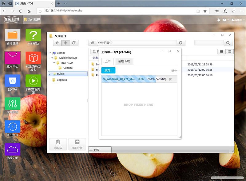 铁威马f2-221测评,f2-220铁威马