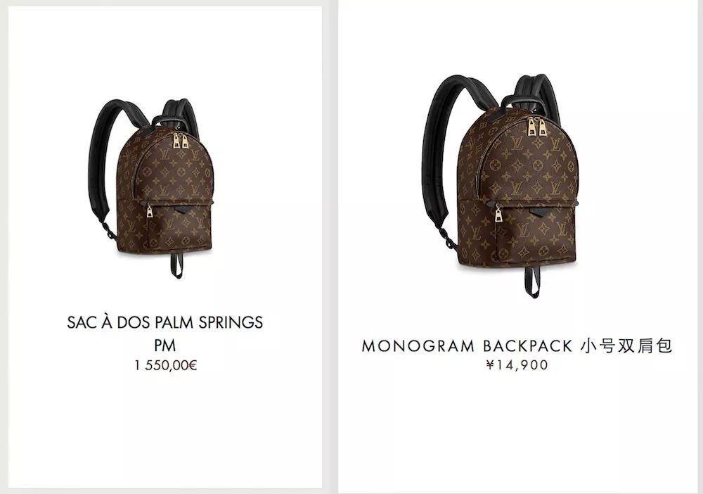 国内奢侈品集体降价，你会选择在家门口买包包吗？