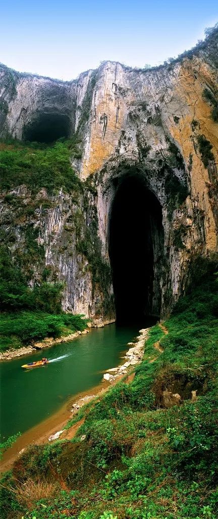 中国南方喀斯特环江,中国南方喀斯特