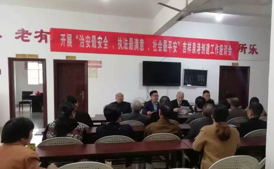 擅用商标，烟酒商被罚16万元！|微观泉法