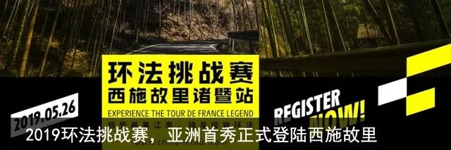 有些骑友,一加微信我们就想把他拉黑