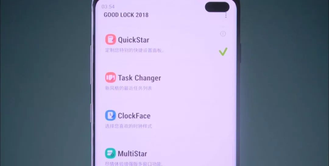 三星s10+怎么降安卓版本,三星s10+的详细评测