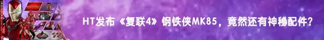 复联四戴上灭霸手套的绿巨人手办,复联4灭霸模型多少钱