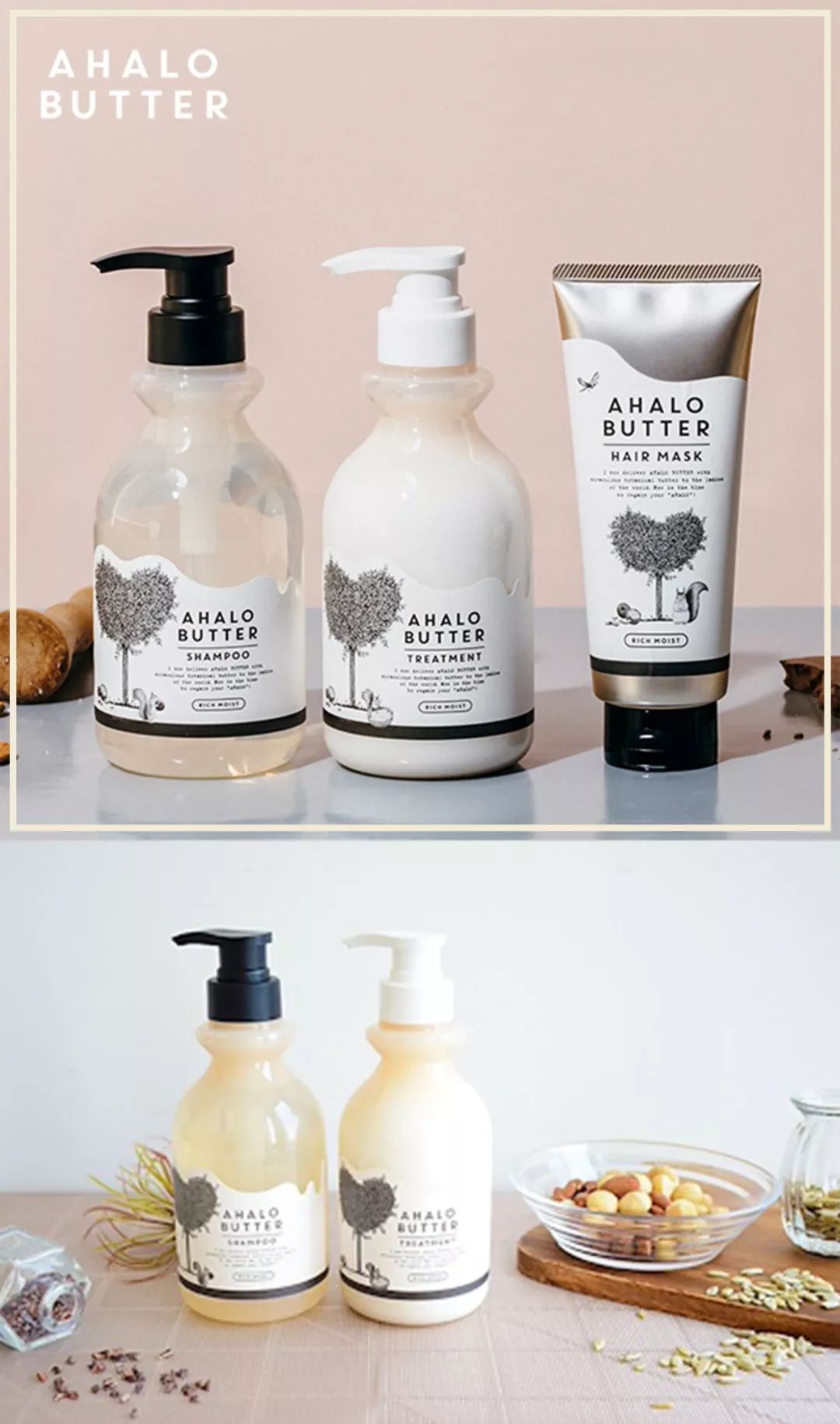 日本十大好用的洗发水排行榜,日本superfoodlab洗发水