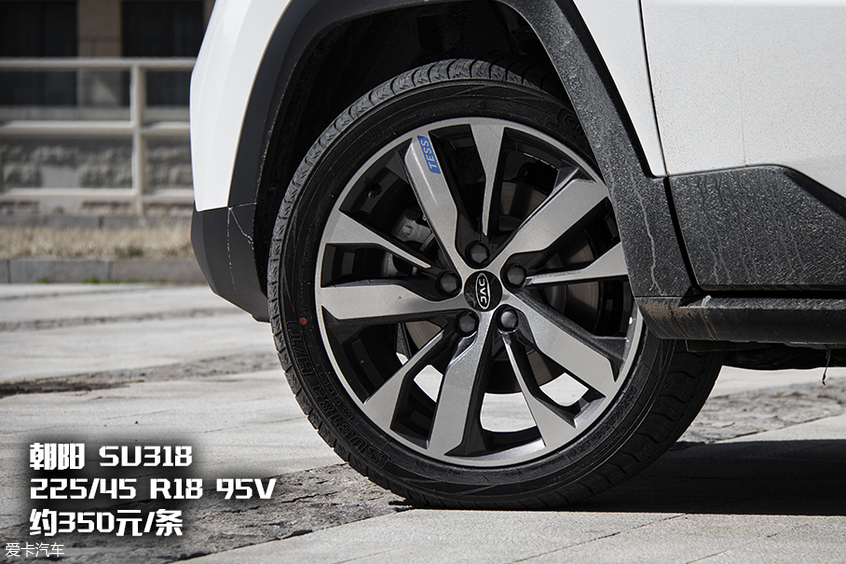 体验江淮瑞风s4,小身材内含大智慧