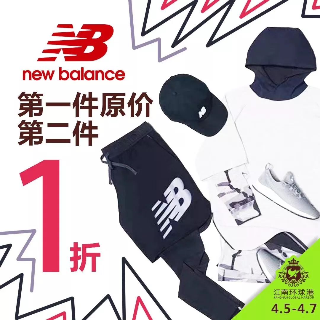 常州网红打卡地夜景,常州打卡网红地拍照