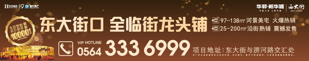 OMG买它小游戏,omg买它买它什么梗